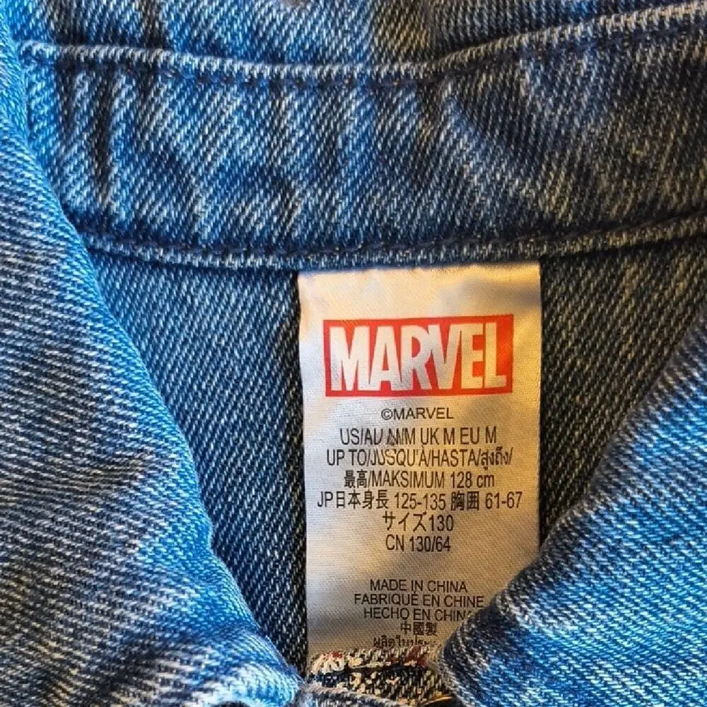 Marvel brand disney